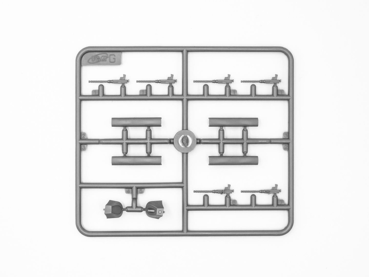 Zdjęcie dodatkowe produktu Ju-88A-8 Paravane 1:48 ICM 48230