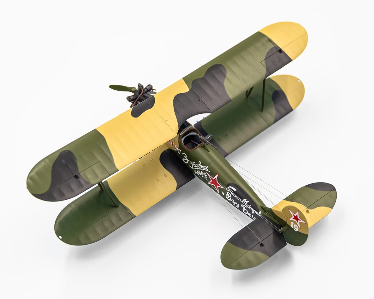 Zdjęcie dodatkowe produktu U-2/Po-2VS 1:72 ICM 72243