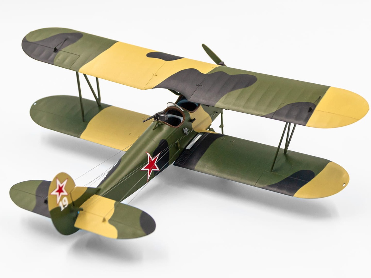 Zdjęcie dodatkowe produktu U-2/Po-2VS 1:72 ICM 72243