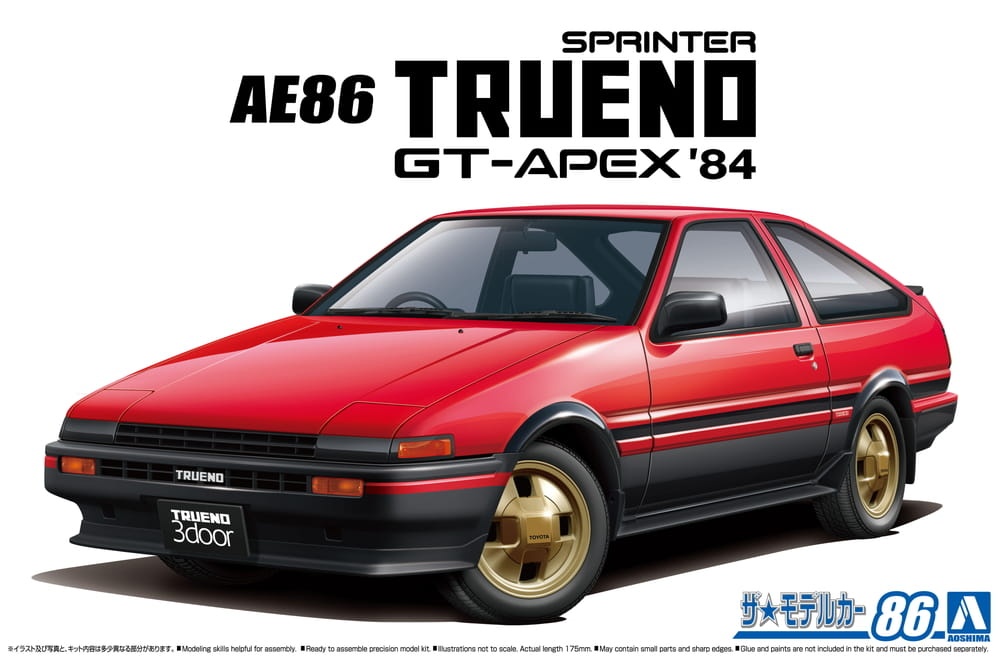 Zdjęcie główne produktu Toyota AE86 Sprinter Trueno GT-APEX '84 1:24 Aoshima 05969