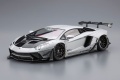 Zdjęcie dodatkowe produktu Lamborghini Aventador LB-WORKS Limited Edition Ver.1 1:24 Aoshima 05993