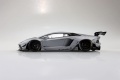 Zdjęcie dodatkowe produktu Lamborghini Aventador LB-WORKS Limited Edition Ver.1 1:24 Aoshima 05993