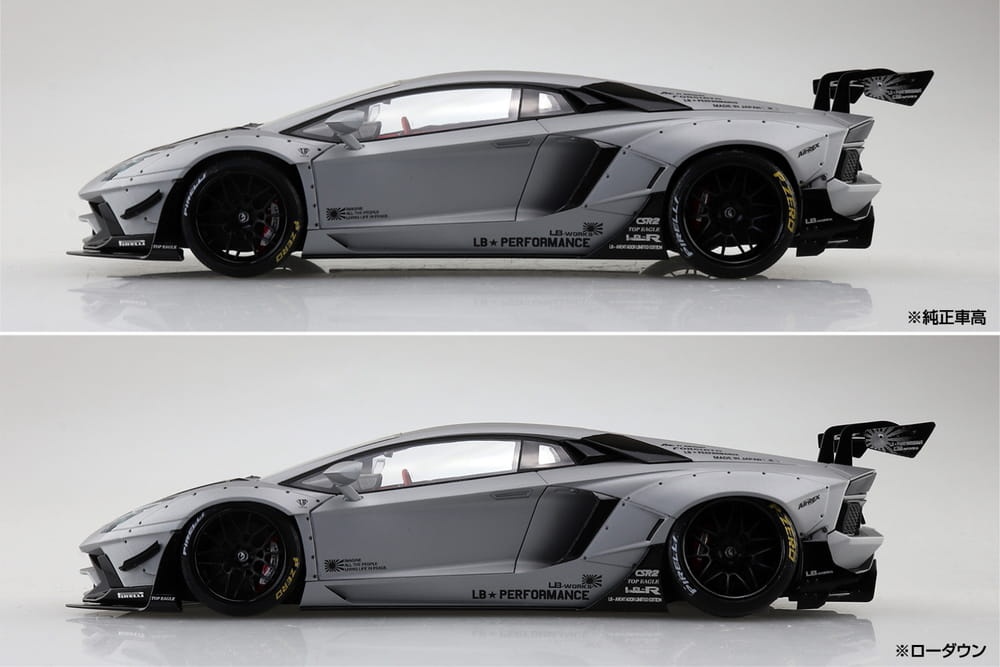 Zdjęcie dodatkowe produktu Lamborghini Aventador LB-WORKS Limited Edition Ver.1 1:24 Aoshima 05993