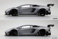 Zdjęcie dodatkowe produktu Lamborghini Aventador LB-WORKS Limited Edition Ver.1 1:24 Aoshima 05993