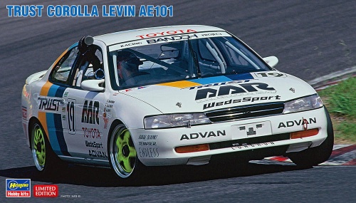 Toyota Corolla Levin AE101 Trust 1:24 Hasegawa 20463