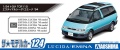 Zdjęcie dodatkowe produktu Toyota TCR11G Estima Lucida/Emina '94 1:24 Aoshima 06135