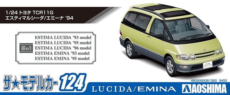 Zdjęcie dodatkowe produktu Toyota TCR11G Estima Lucida/Emina '94 1:24 Aoshima 06135