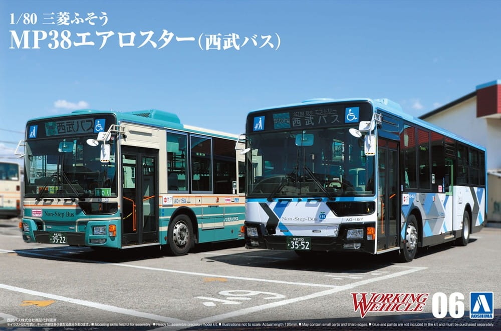 Zdjęcie główne produktu Mitsubishi Fuso MP38 Aero Star (Seibu Bus) 1:80 Aoshima 06185