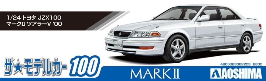 Zdjęcie dodatkowe produktu Toyota JZX100 Mark II Tourer V '00 1:24 Aoshima 06220