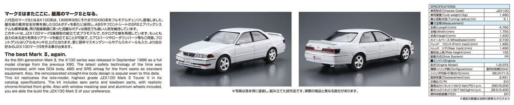Zdjęcie dodatkowe produktu Toyota JZX100 Mark II Tourer V '00 1:24 Aoshima 06220