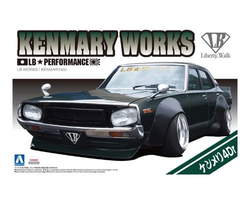 Nissan LB-Works Ken and Mary 4dr 2015 Ver 1:24 Aoshima 05127
