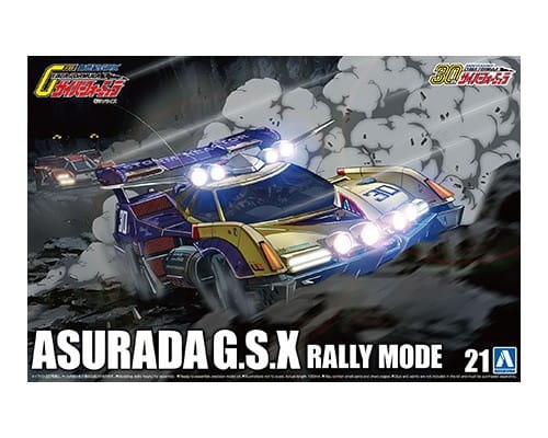 Asurada G.S.X. Rally Mode 1:24 Aoshima 05605