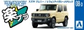 Zdjęcie dodatkowe produktu Suzuki Jimny (Chiffon Ivory Metallic) SNAP KIT 1:32 Aoshima 05779