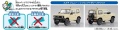 Zdjęcie dodatkowe produktu Suzuki Jimny (Chiffon Ivory Metallic) SNAP KIT 1:32 Aoshima 05779