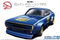 Zdjęcie główne produktu Nissan KPGC110 Skyline2000GT-R Racing 73 1:24 Aoshima 06104