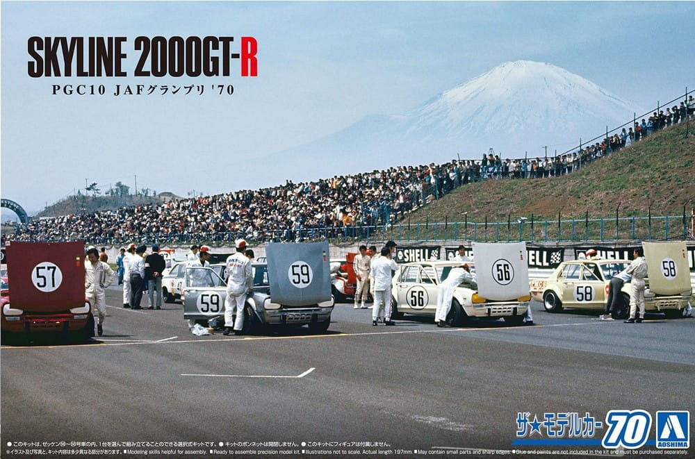 Zdjęcie główne produktu Nissan PGC10 Skyline 2000GT-R JAF Grand Prix '70 1:24 Aoshima 06105