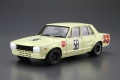 Zdjęcie dodatkowe produktu Nissan PGC10 Skyline 2000GT-R JAF Grand Prix '70 1:24 Aoshima 06105