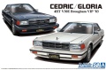 Zdjęcie główne produktu Nissan Y30 Cedric/Gloria 4HT V30E Brougham VIP '83 1:24 Aoshima 06145