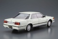 Zdjęcie dodatkowe produktu Nissan Y30 Cedric/Gloria 4HT V30E Brougham VIP '83 1:24 Aoshima 06145