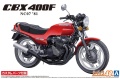 Zdjęcie główne produktu Honda CBX400F NC07 Monza Red 1:12 Aoshima 06232