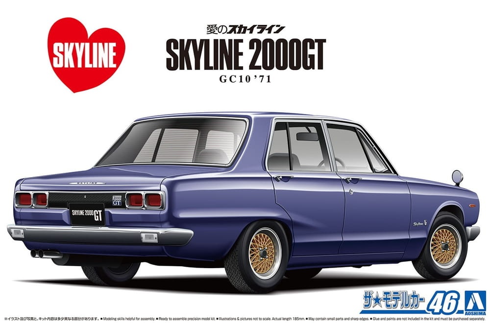 Zdjęcie główne produktu Nissan GC10 Skyline 2000GT '71 1:24 Aoshima 05836
