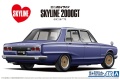 Zdjęcie główne produktu Nissan GC10 Skyline 2000GT '71 1:24 Aoshima 05836