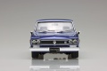 Zdjęcie dodatkowe produktu Nissan GC10 Skyline 2000GT '71 1:24 Aoshima 05836