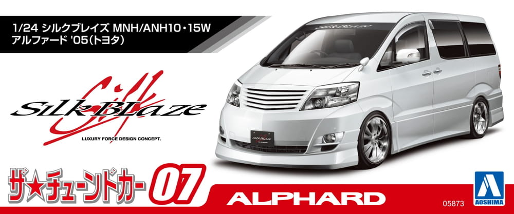 Zdjęcie dodatkowe produktu Toyota Silk Blaze MNH/ANH10/15W Alphard '05 1:24 Aoshima 05873