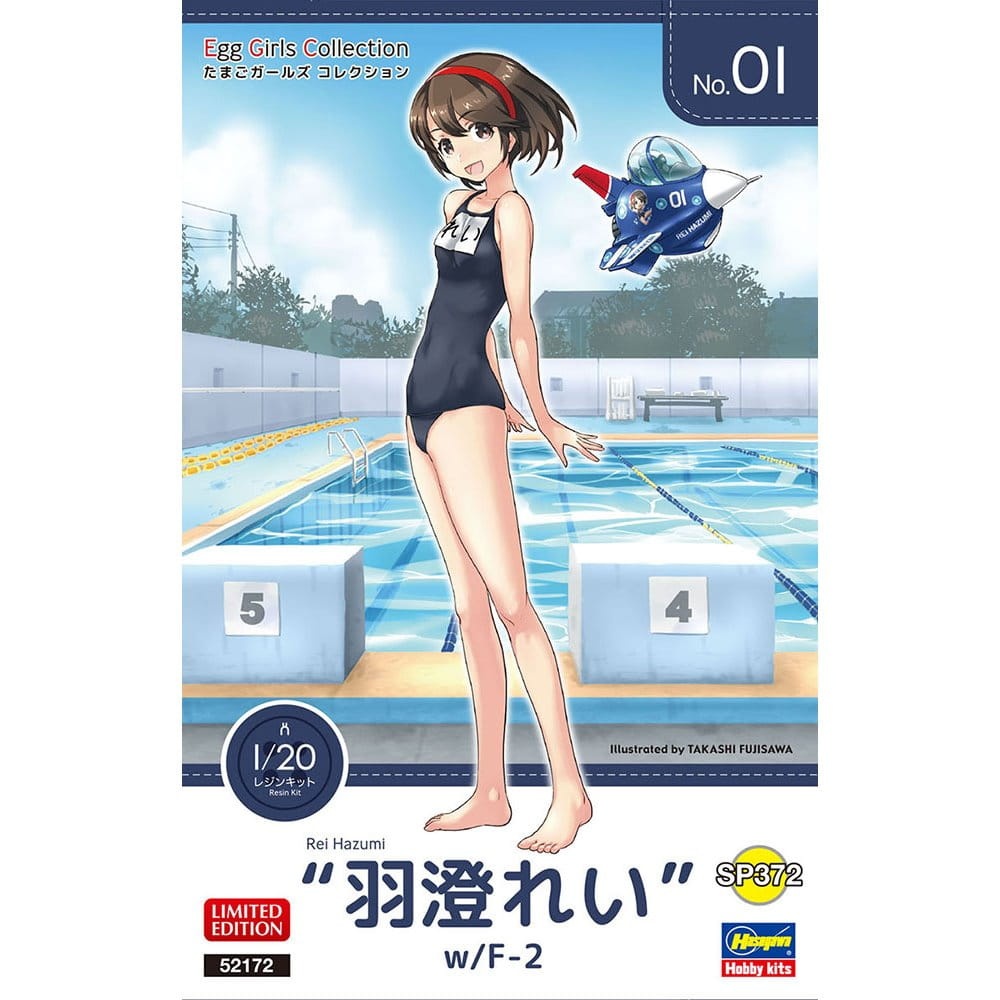 Zdjęcie główne produktu Egg Girls Collection 01 Rei Hazumi w/F-2 1:20 Hasegawa SP372