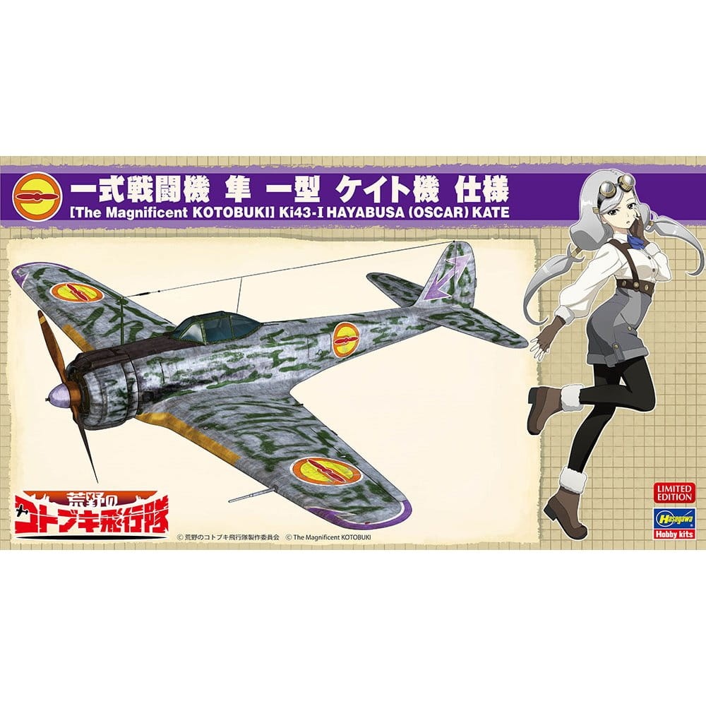Zdjęcie główne produktu The Magnificent Kotobuki Nakajima Ki43-I Hayabusa (Oscar) Kate 1:48 Hasegawa SP416