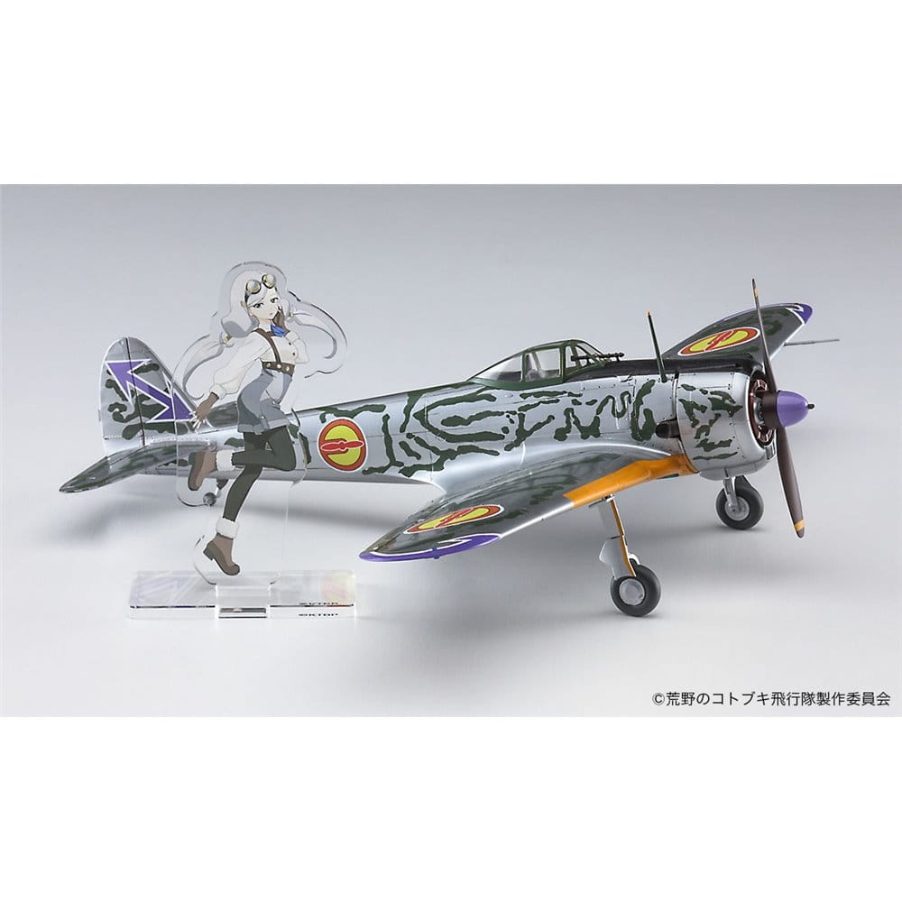 Zdjęcie dodatkowe produktu The Magnificent Kotobuki Nakajima Ki43-I Hayabusa (Oscar) Kate 1:48 Hasegawa SP416