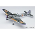 Zdjęcie dodatkowe produktu The Magnificent Kotobuki Nakajima Ki43-I Hayabusa (Oscar) Kate 1:48 Hasegawa SP416