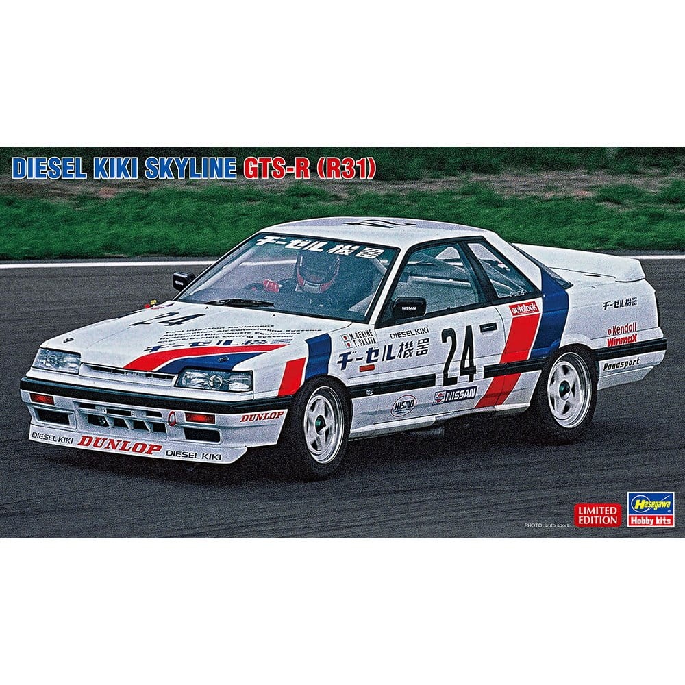 Zdjęcie główne produktu Nissan Diesel Kiki Skyline GTS-R (R31) 1:24 Hasegawa 20406
