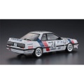Zdjęcie dodatkowe produktu Nissan Diesel Kiki Skyline GTS-R (R31) 1:24 Hasegawa 20406