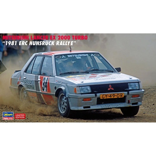 Mitsubishi Lancer EX 2000 Turbo 1:24 Hasegawa 20526
