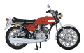 Zdjęcie dodatkowe produktu Kawasaki 500-SS/MACH III H1 '70 Late Version 1:12 Hasegawa 21731