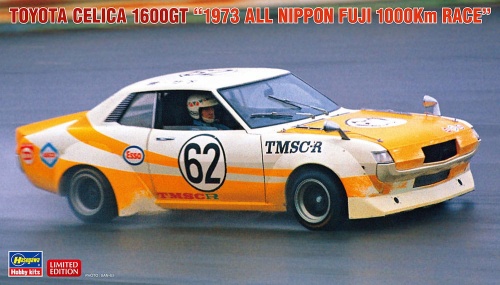 Toyota Celica 1600GT 1:24 Hasegawa 20550