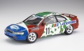 Zdjęcie dodatkowe produktu Toyota Landmark Corolla 1:24 Hasegawa 20342
