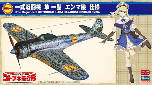The Magnificent Kotobuki Nakajima Ki43-I Hayabusa (Oscar) Emma 1:48 Hasegawa SP398