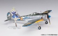 Zdjęcie dodatkowe produktu The Magnificent Kotobuki Nakajima Ki43-I Hayabusa (Oscar) Emma 1:48 Hasegawa SP398