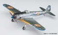 Zdjęcie dodatkowe produktu The Magnificent Kotobuki Nakajima Ki43-I Hayabusa (Oscar) Emma 1:48 Hasegawa SP398