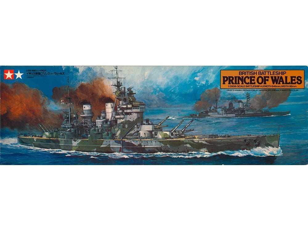 Zdjęcie główne produktu British Battleship Prince of Wales 1:350 Tamiya 78011