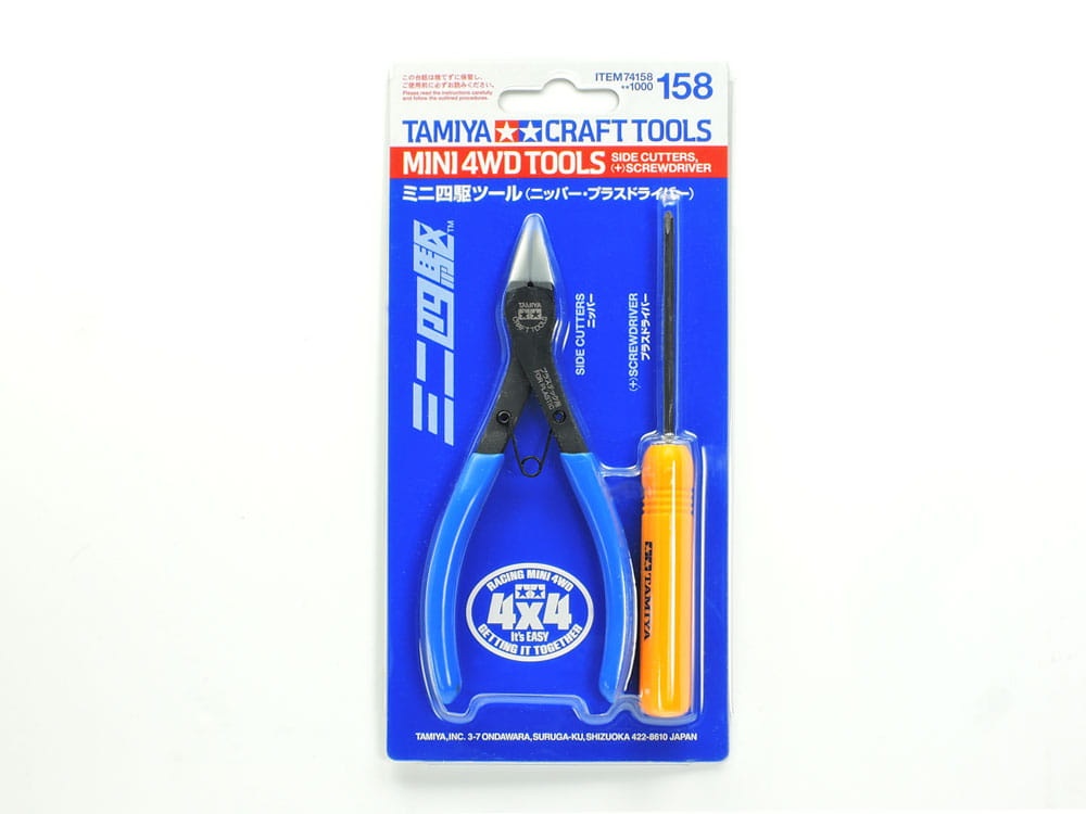 Zdjęcie główne produktu Tamiya Craft Tools Series Mini 4WD Tools Tamiya 74158