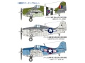 Zdjęcie dodatkowe produktu Grumman FM-1 Wildcat/Martlet Mk.V 1:48 Tamiya 61126