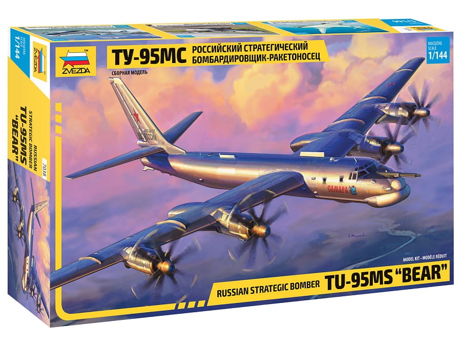 Zdjęcie główne produktu Tu-95MS Bear 1:144 Zvezda 7038