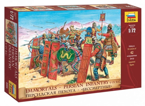 Perska piechota z V-IV w. p.n.e. 1:72 Zvezda 8006