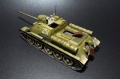 Zdjęcie dodatkowe produktu SU-85 Mod.1943 Mid Production 1:35 MiniArt 35187