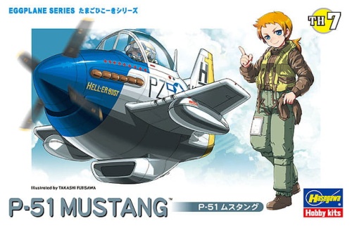 P-51 Mustang EGG PLANE Hasegawa TH07