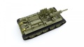 Zdjęcie dodatkowe produktu Su-122 (Last Production) Interior Kit 1:35 MiniArt 35208