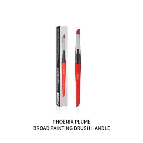 Phoenix Plume Interchangeable Broad Painting Brush Handle DSPIAE PT-TB